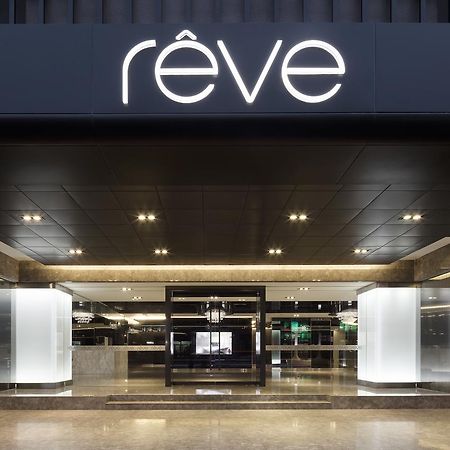 Hotel Reve Taichung Daya Exterior photo