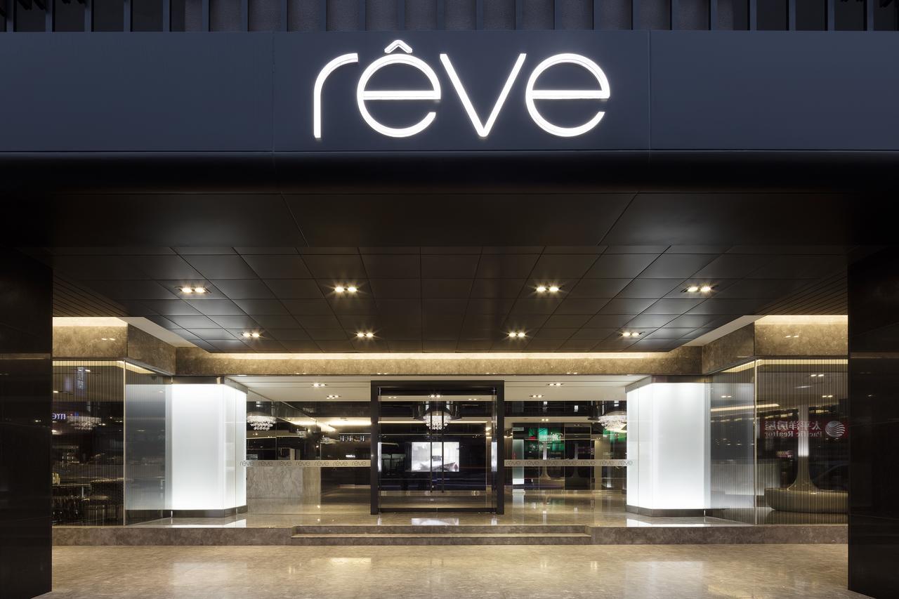 Hotel Reve Taichung Daya Exterior photo